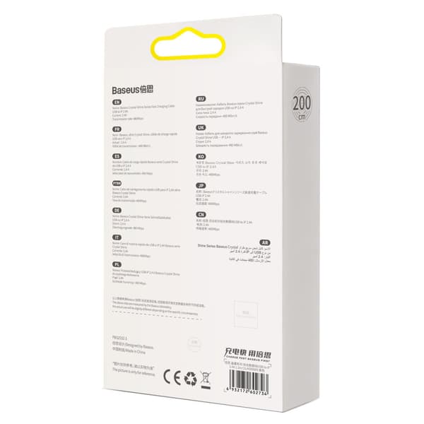 Baseus Crystal Shine USB till Snabb Laddning och Datatransfer/ U