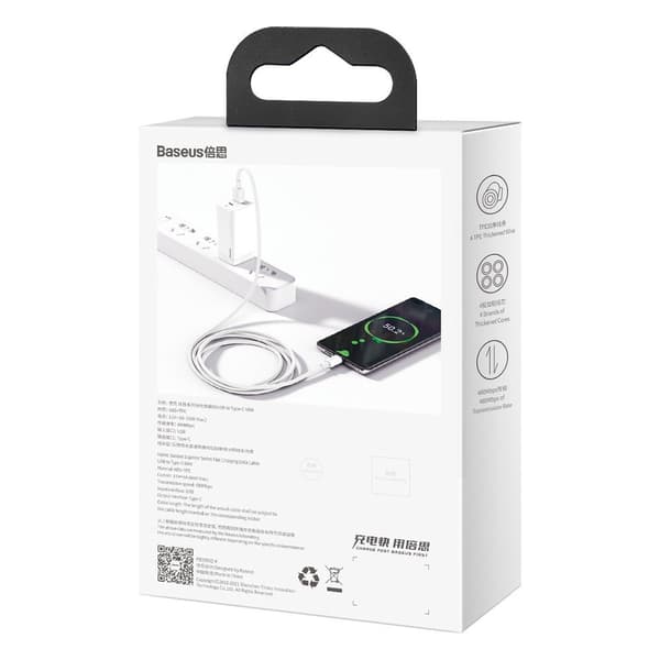 Baseus Superior USB till USB Typ C-kabel 66W 6A 2m Vit (CATYS-A0