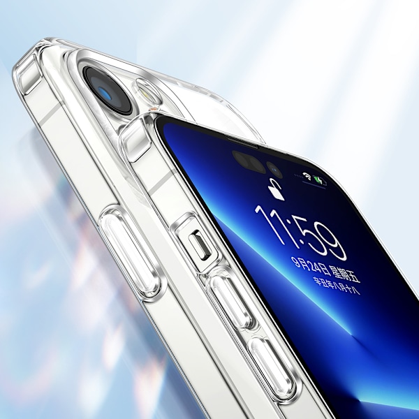 Joyroom 14D Skyddsfodral för iPhone 14 Plus Tåligt Transparent S
