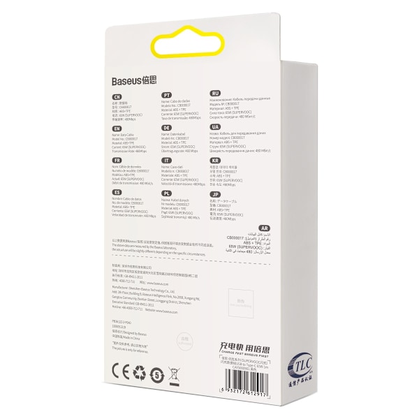 Baseus Superior Series Kabel SUPERVOOC USB-A till USB-C 65W 1m S