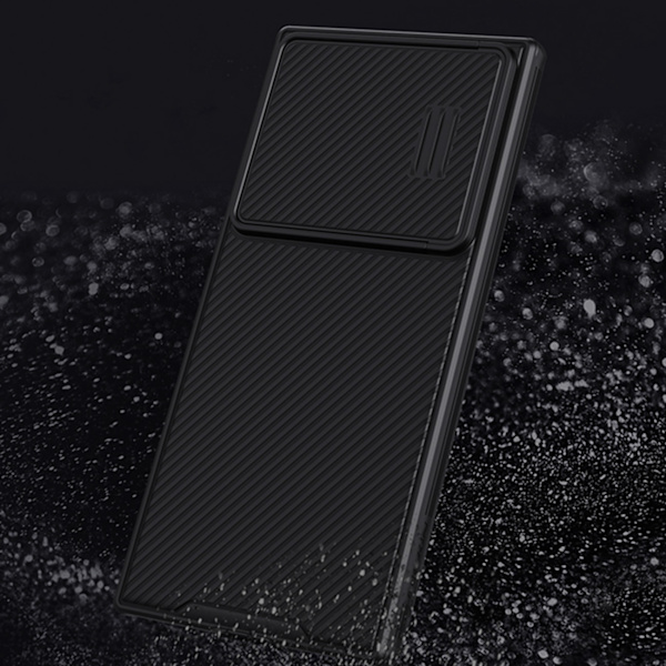 Nillkin CamShield S Skal för Samsung Galaxy S23 Ultra/ robust ka