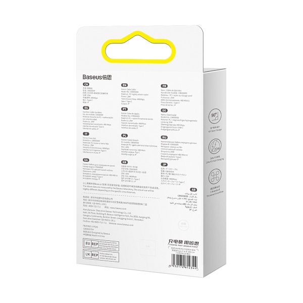 Baseus Vinklade Lightning till USB-C PD Kabel 20W 480Mb/s 1m - R