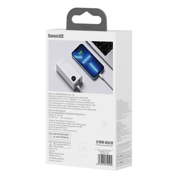 Powerbank Baseus Adaman2 med digital display/ 2x USB-A / 1x USB-