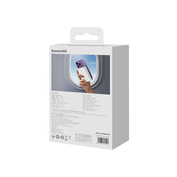 Baseus Magnetisk Mini Powerbank 20000 mAh 20W - Vit med USB-C/US