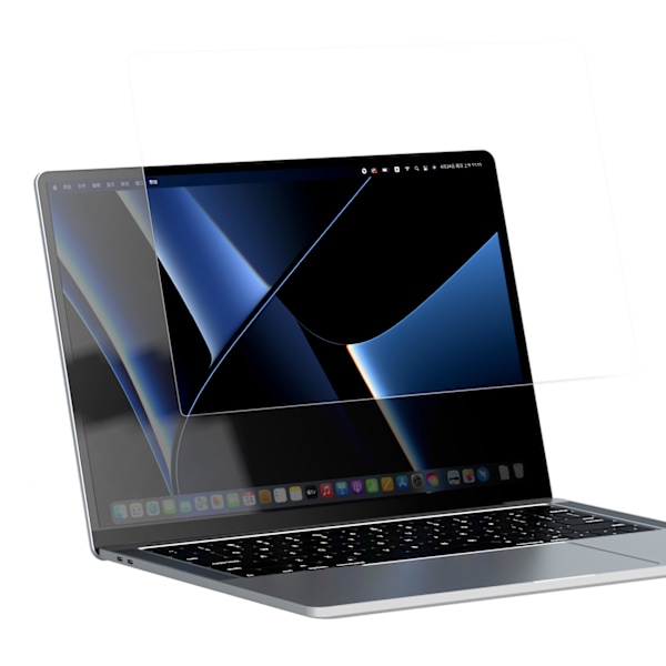Nillkin Pure Series AR Skärmskydd för MacBook Pro 14'' - Laptop