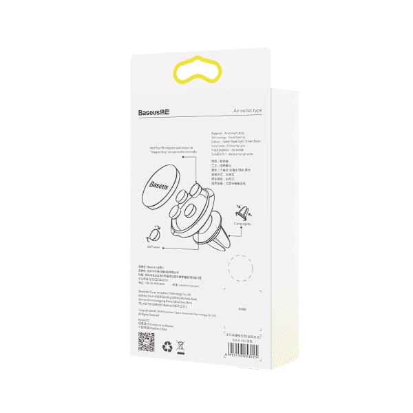 Baseus Small Ears Series SUER-A01 Magnetisk Bilhållare för Venti
