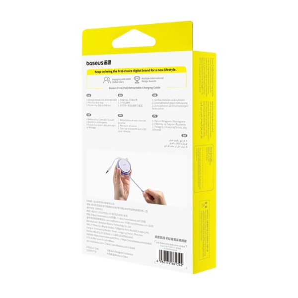 Baseus Free2Pull Retraktabel USB-C / Lightning-kabel 20W 1m - Li