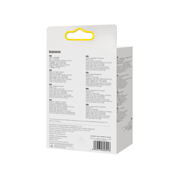 Baseus Kompakt USB-Väggladdare 2x USB 10.5W Vit (CCXJ010202)