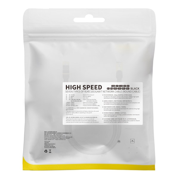 Baseus Speed Seven snabb nätverkskabel RJ45 10Gbps 1m svart (WKJ