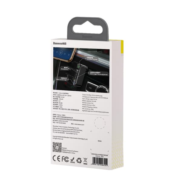 Baseus BSBA-02 Bluetooth AUX-Sändare (Overseas Edition) - Svart