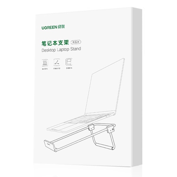 Ugreen Justerbart Laptop Stativ Silver (LP230)