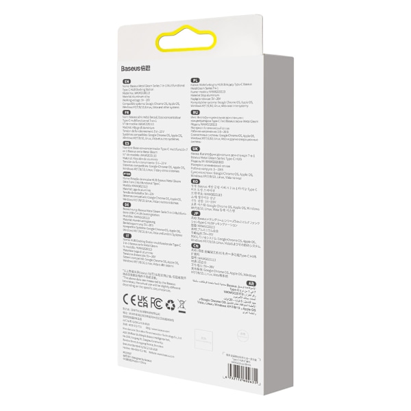 Baseus Metalliska Glans Serien 7-i-1 Multifunktionell USB-C HUB