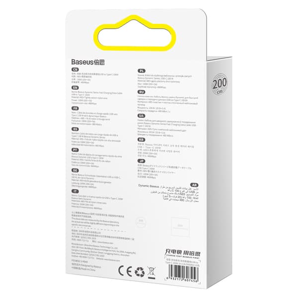 Baseus Dynamic Series USB till USB-C Kabel 100W 2m Vit (CALD0007