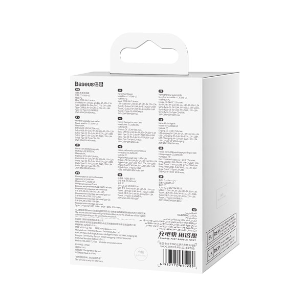 Baseus Golden Contactor Pro USB-A + 2x USB-C Billaddare 65W mörk