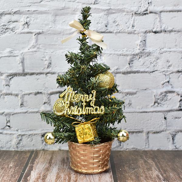 ##/Mini Konstgjort Julgran - Guld (med Prydnad), 20cm Skrivbords##/