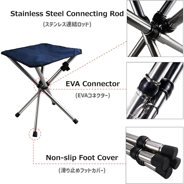 (Blå - L) Vikbar pall Camping Fiske Säte Vikbar Tripod Liten