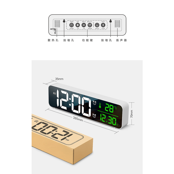 Digital väckarklocka med temperaturvisning (svart spegel), LED d