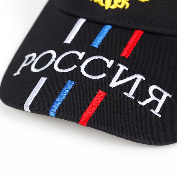 Bomuld Baseball Cap Udendørs Russisk Emblem Broderi Mode Sport