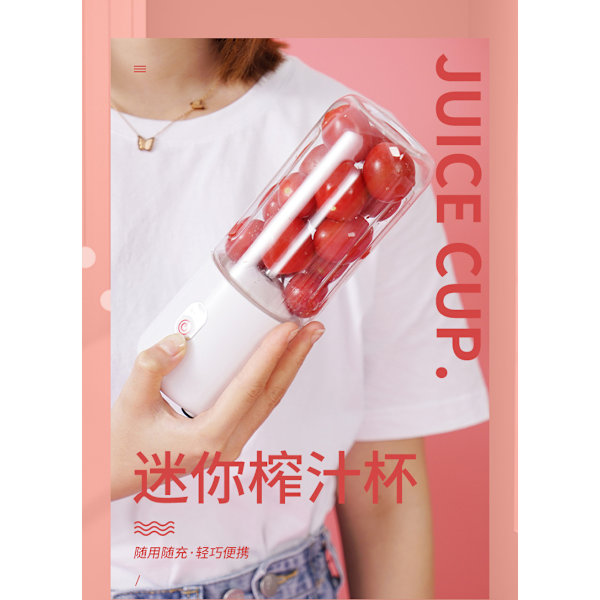##/(hvit) juicer blender liten fruktjuicer blender juiceekstraktor Bærbar USB-oppladbar 500ml##/