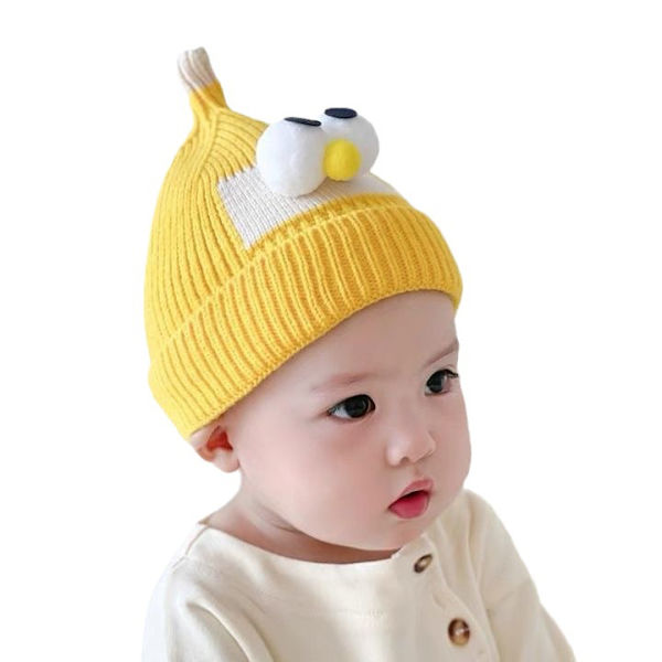 /#/Baby strikket lue, egnet for 0-2 år gammel, gul/#/