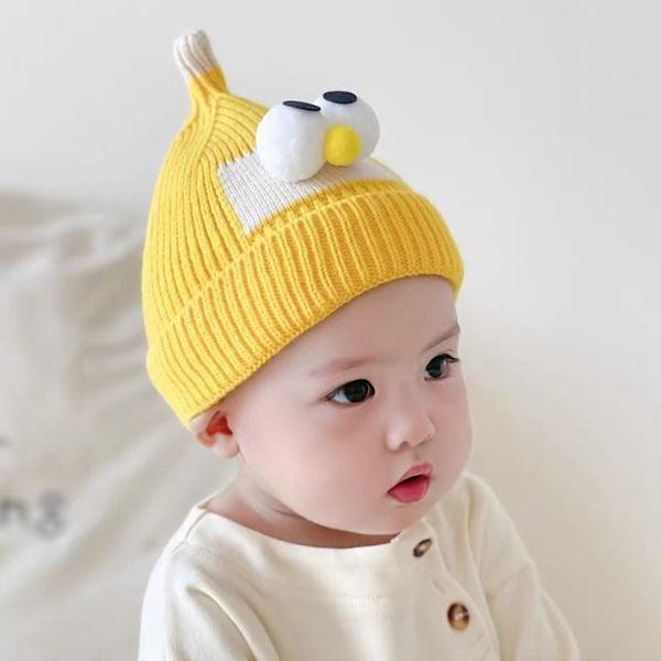 /#/Baby strikket lue, egnet for 0-2 år gammel, gul/#/