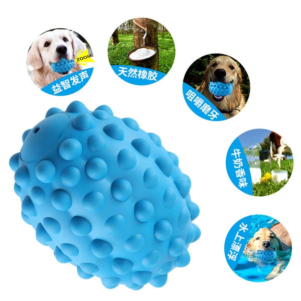 Hunde leketøy (Lyseblå) Uforgjengelig, ikke-giftig naturlig gummi