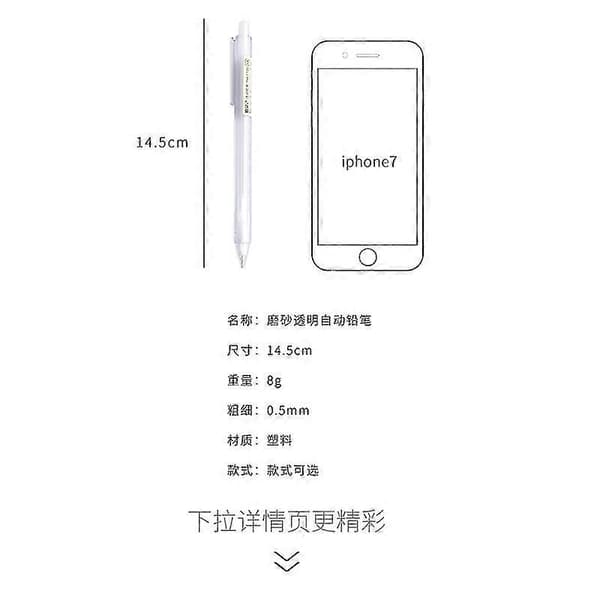0,5/0,7 mm Stiftpenna Japanska Skolmaterial Koreanska Pappersvaror|stiftpennor| - 0.5mm