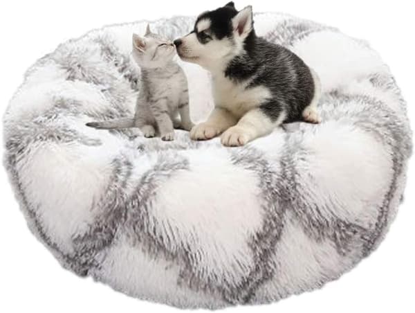 Hundebed Rund Kattebed Myk og Komfortabel Dyrebed Pute, Varm