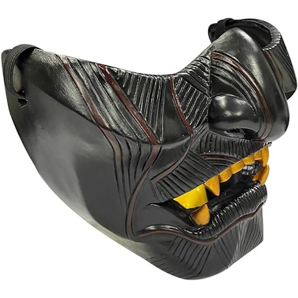 Ghost Mask of Tsushima Jin Sakai Cosplay Halvmaske Resin Samurai