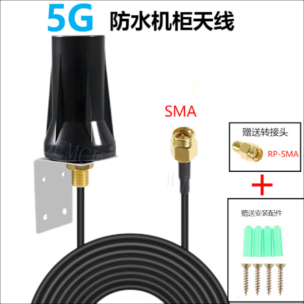 5G 4Gnb Antennemodulhus 2.4G Wifi Iot Smart Terminalantenne