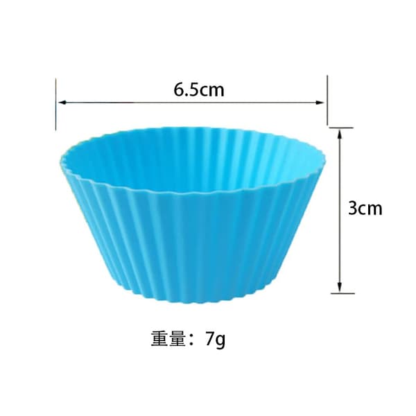 Kakeform, gjenbrukbare silikonformer for kakebaking (24 stk)