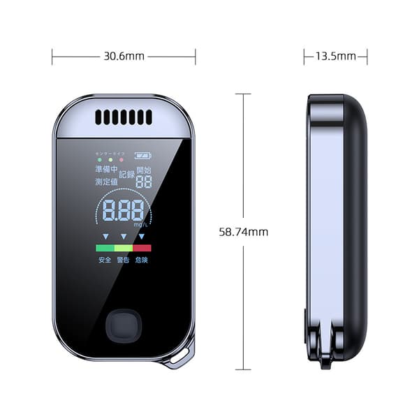 Alkoholtester med højpræcisions LCD-display, USB genopladelig