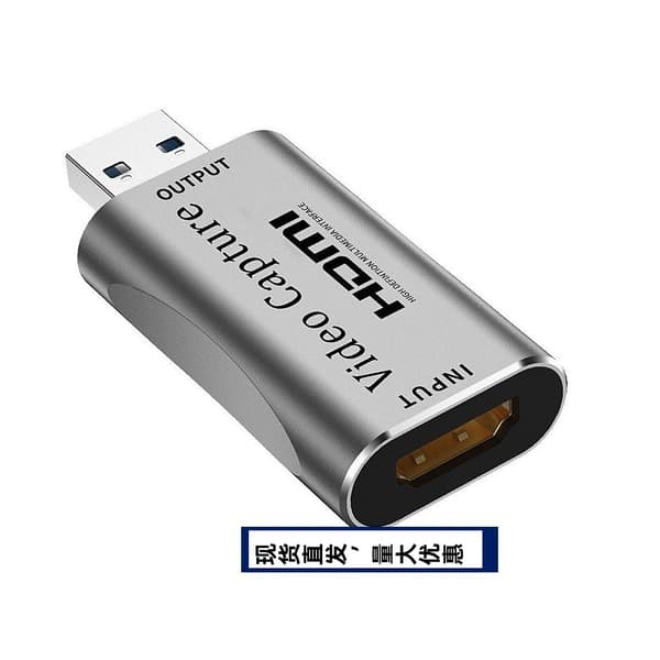 video capture card HDMI till USB 3.0