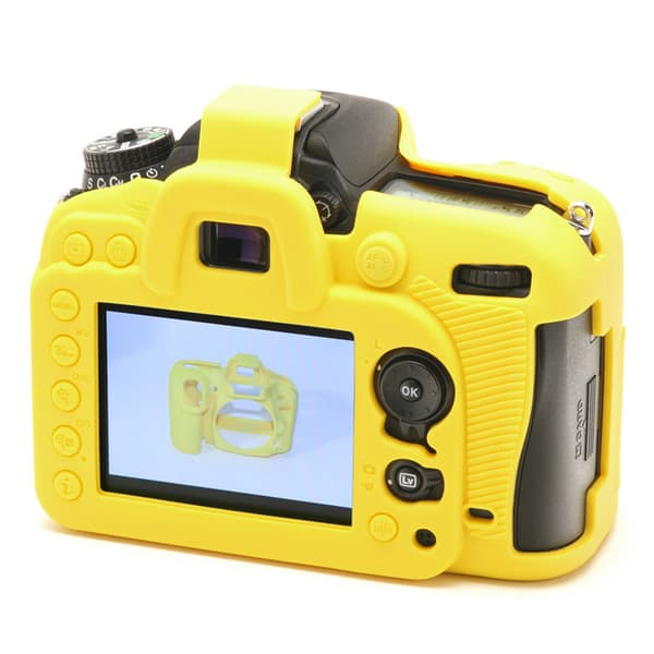 Etui til Nikon D7100/D7200 silikone kameraetui tilbehør (yellow)