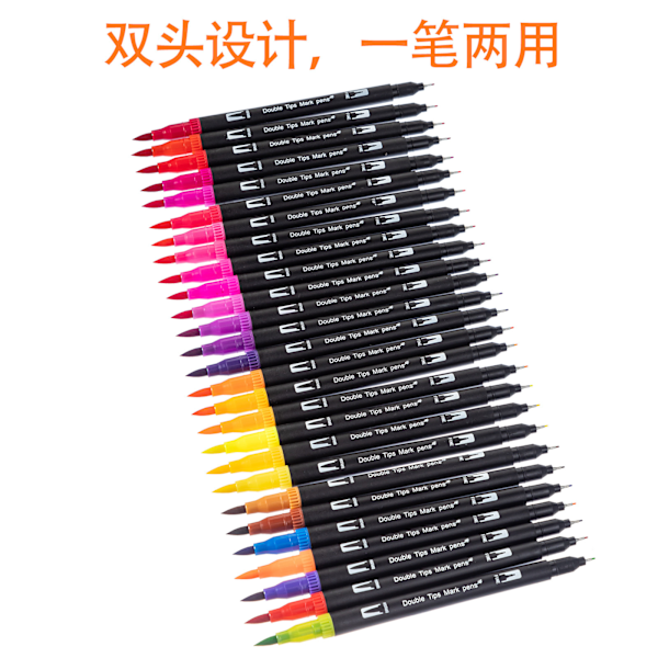 12 Farger Dobbel Tip Marker Penn Svart Stang Pvc Boks Akvarell Penn Sett