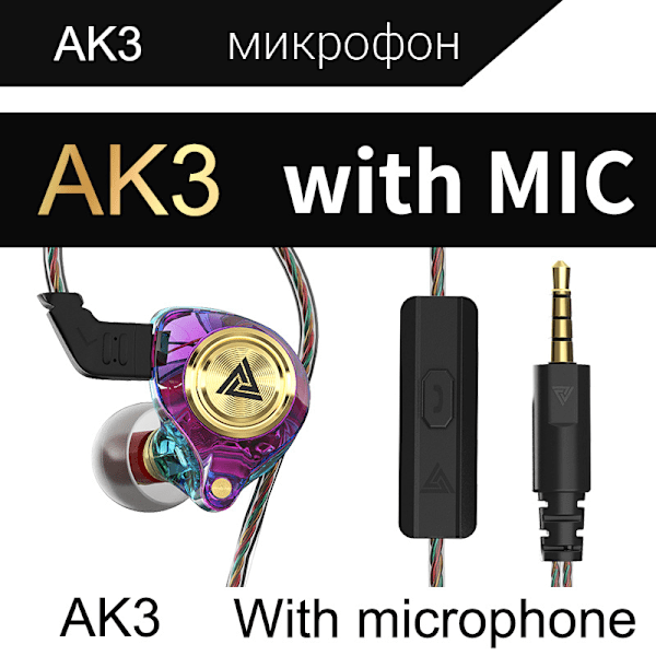 QKZ AK3 FiLe trådbundna in-ear hörlurar Färgglada