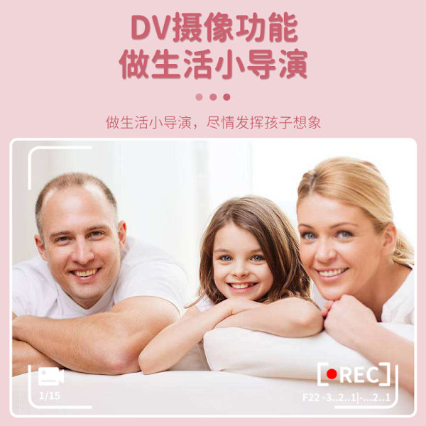 High-Definition Digitalkamera Dobbeltkamera Termisk Udskrivning Pink