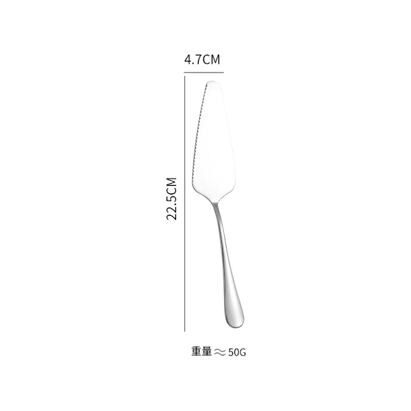 1010 Rostfritt Stål Bordsvagn Western Mat Kniv Och Gaffel Sked Kaffe Sked Blandning Sked Kaka Shovel Hotell Stek Kniv Och Gaffelskedräkt Pointy Spoon No. 2