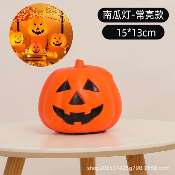 Pumpalykta Halloween Dekorativa Tillbehör Extra Stor Pumpalykta Röststyrning Luminous Plast Pumpa Scen Layout Rekvisita 11Cm Pumpkin Light Sound