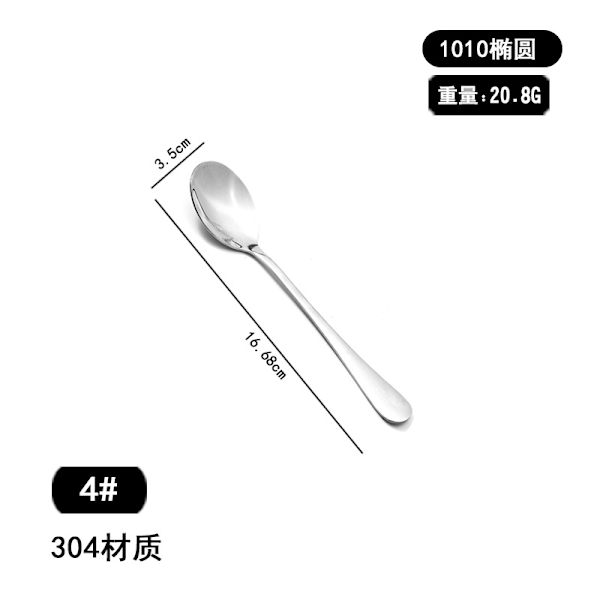 304 Kniv I Rostfritt Stål, Gaffel Och Sked 1010 Serie Western Bordsvagn Hotel Western Restaurang Kommersiella Stek Kniv, Gaffel Och Ske No. 5 Oval Spoon