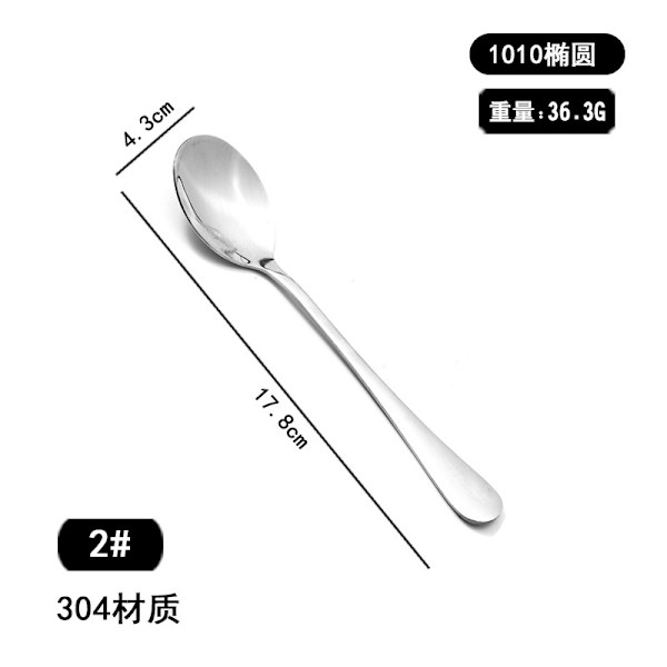 304 Kniv I Rostfritt Stål, Gaffel Och Sked 1010 Serie Western Bordsvagn Hotel Western Restaurang Kommersiella Stek Kniv, Gaffel Och Ske No. 4 Oval Spoon