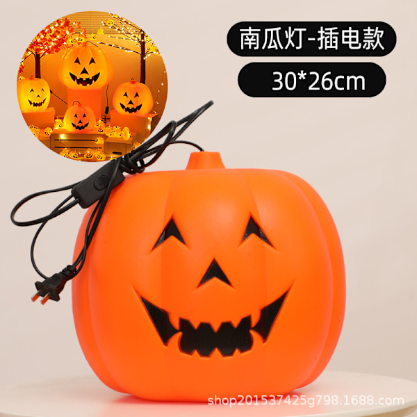 Pumpalykta Halloween Dekorativa Tillbehör Extra Stor Pumpalykta Röststyrning Luminous Plast Pumpa Scen Layout Rekvisita 18Cm Pumpkin Lamp