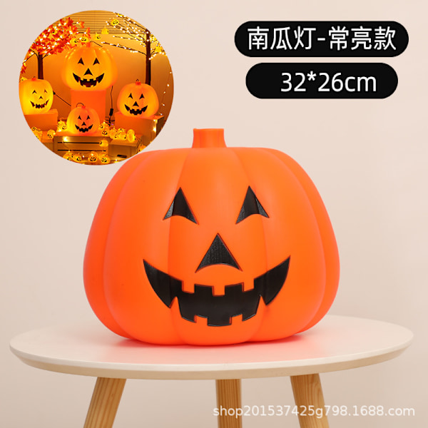 Pumpalykta Halloween Dekorativa Tillbehör Extra Stor Pumpalykta Röststyrning Luminous Plast Pumpa Scen Layout Rekvisita 18Cm Pumpkin Lamp