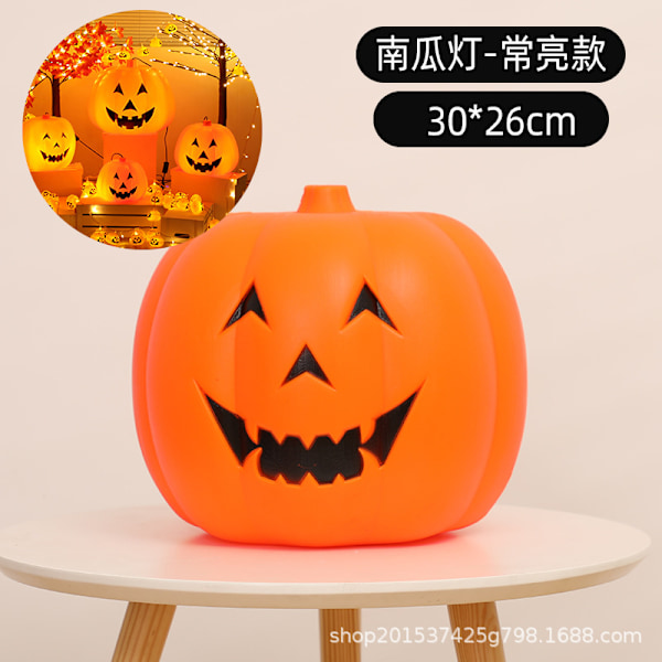 Pumpalykta Halloween Dekorativa Tillbehör Extra Stor Pumpalykta Röststyrning Luminous Plast Pumpa Scen Layout Rekvisita 13Cm Pumpkin Light Sound