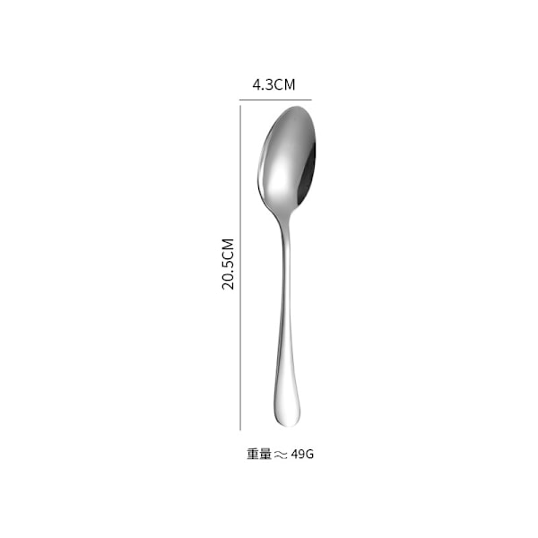 1010 Rostfritt Stål Bordsvagn Western Mat Kniv Och Gaffel Sked Kaffe Sked Blandning Sked Kaka Shovel Hotell Stek Kniv Och Gaffelskedräkt Salah Spoon