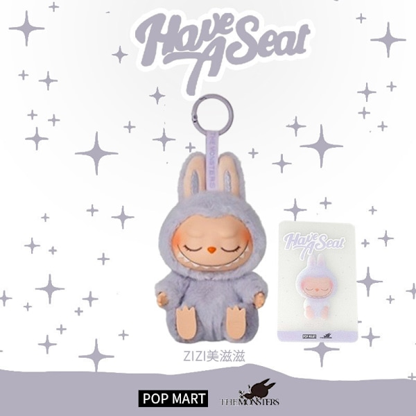 1 st POP MART PUCKY limited edition blind box docka slumpmässig design actionfigur samlarleksak heminredning present enkel låda