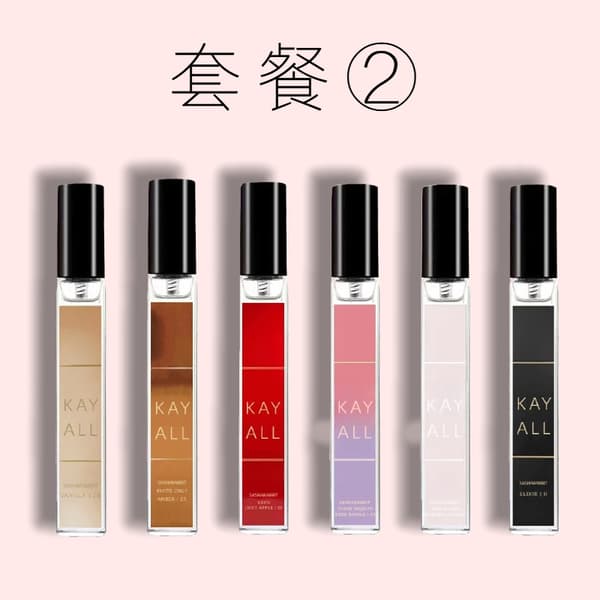 Kayali Herrparfym, Designerdoft, Provset, Fräsch och Elegant, Långvarig Doft Set 2