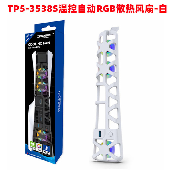 Ny S5 Slim konsol bakre blå ljusfläkt TP5-3538S temperaturstyrd automatisk RGB kylfläkt konsolkylning kylfläkt