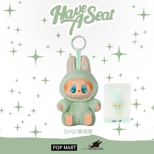 1 kpl POP MART PUCKY limited edition -yllätyslaatikko nukke satunnainen design toimintahahmo keräilylelu kodin sisustus lahja yksittäinen laatikko