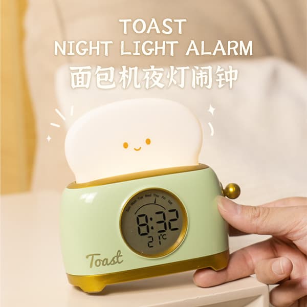 Toast Natlampe med Timerfunktion og Trinløs Dæmpning
